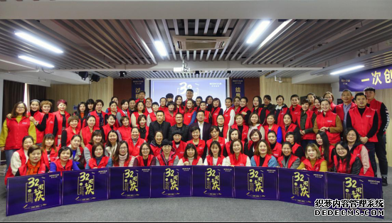 ���ǼҾ�32�����죬�����٣�һ������