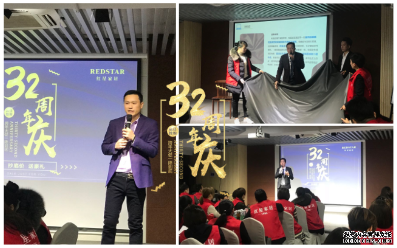 ���ǼҾ�32�����죬�����٣�һ������
