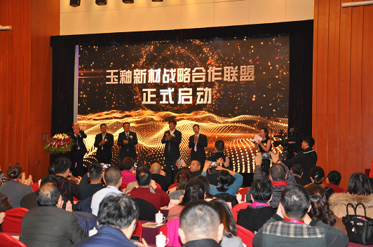 QQ��ͼ20181217080301
