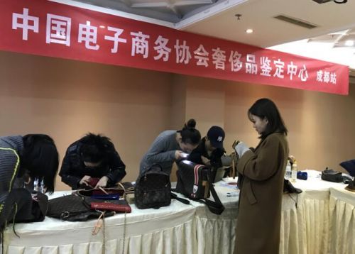 QQ��ͼ20181217112441