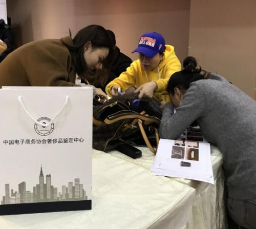 QQ��ͼ20181217112451