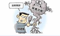2019���뻷�����齫�����������ӡ��׼��������