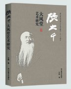 �����Ŵ�ǧ����120���� ���Ŵ�ǧ����������о���һ�����