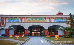 ��������ط���4��27�ճ������Ǽ���ᣬ�ǵ�һ��Ҫ���ϣ�