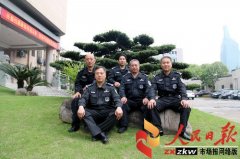 ��������������д��ҵ���ҳϡ��������й�����Ѳ�ؾ����Ѳ��һ��