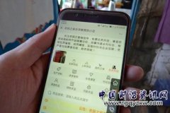 ������ȡů������������ũ������������Ա�����¸�