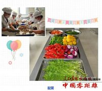 �ൺͨ��ʵ��ѧУ��Ӫ���ͣ��ҳ��׷׵��ޣ�