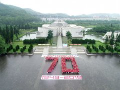����700�幤����ݸ���� ��Ա�ù��ҿƼ��������й���
