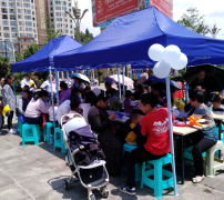 ����δ����С���ٰ조ͯ���� ���ֳɳ�����һ��ͯ���������ӻ�