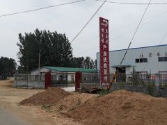 ������������������ׯ��ԭ������Ϊ��ȡΣ������� �����ֶ�