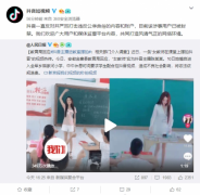 ������ӦŮ�������ð��ģ������û��ѱ����