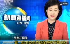 �ڶ���������̬�������������ڼ� ������ԡ�һ���С�