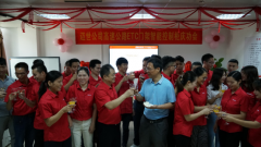 ���ٹ�·ETC�ż�ϵͳһ�廯���ܻ����칦���ٿ�