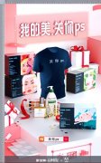 �ۻ�������Ϯ��ʲô��������Ʒ�ƾ��Ǻ���������ps��