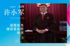 ���ȴ�ְ�Ͷ�������ύ��ְ���顸�����ղء�