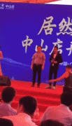 �ٷ������δﻪ���̣�������3���׵���4����ָ����