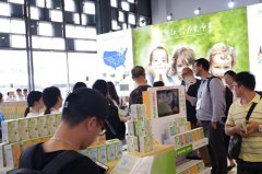 ��˼Ŧ������2019CBME��ӤͯʳƷչ Һ̬��Ӫ����ռ����