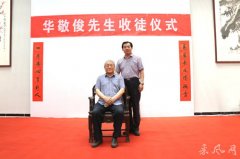�����黭�����һ���������ϲ�ո�ͽ��ʿ��
