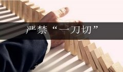 �ٿ� | �ڶ���������̬�������죬�����Щ���У�