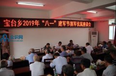 �Ĵ������б�̨����С���һ��������ӵ��������ӵ��������̸��