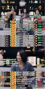 ��һΧ��ս������ʽ������ �쵤��ͦ�Ϲ��ơ��м���������