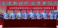 ��Ӫ���˾��ѧУ����2019����ǰ�������㱨�����߱��ô��