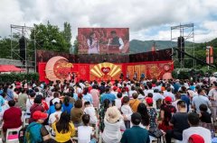 ���ǵĽ��ա�2019�й���³ɽ����Ϧ�ڻ����