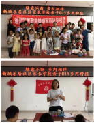 ������飬����ŨŨ--������ͨ��������������Ṥ�����������Ӷ�