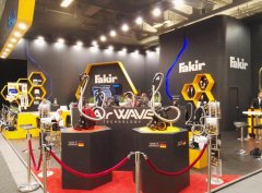 �¹�Fakir�ѿ���������ɭ��С����������������̲�й��г�