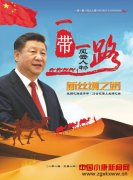 ���Ŀ�����һ��һ·•��������ڶ�����淢��