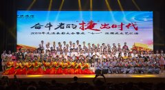 �Թ�Ӧ��̽Ѱȫ���̹�����ѯ����ģʽ�������н�ͨ���б�ҵ��չ