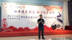 ������������ٴ������ӱ��������Ŵ���