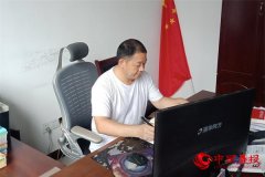 ���鹫�� ���Ĵ����ˡ�����Ȩ������д������֮�衱