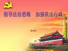 ǿ������˼ά��ʶ ����������������
