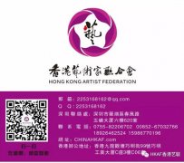 ���ˇ�g���ϕ��OӋ���f�����ڸ����L��־�