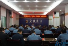 �Ĵ�������·������ٿ����������ġ��μ�ʹ���������������