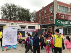 ð������ͯ�Ĵ󰮡���������ͨ�����t�����ͯ�����װ���