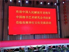 ��Ҵ��ϼ����� ���麲ī�����