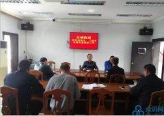 �Ĵ��ϳ���˳�챱�ǣ�������ͨ��������Ч����Υ����Ա��λ����