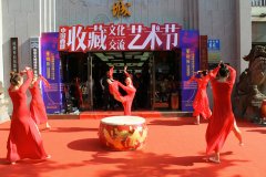�ڰ˽��й������ղ��Ļ������������ڳɶ����幤������ǿ�Ļ