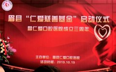ü���ʰ���ǻҽԺ���ƾ� �������黭������ī���