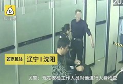�����캬���������� ������ǿ�ʶ���������������
