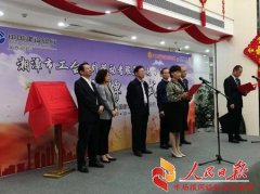 ��̶54�����Ͷ��߸��塱��ܰ���ߣ�Ϊ�����Ͷ����ṩ����