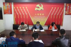 �Ĵ�������ί��ί��ί���.��ί�������Թ�ѧ���뱦̨����