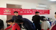 ������ڡ��з羰�� ־Ը��������ů