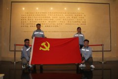 �н�������2�Ŵ��������Ŀ��Ա�ι��Ϻ����вֿ⿹ս�����