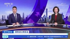 EAORON���׸��������ӵİ��޻���Ʒ�� ���ݻ�CCTV�ذ�����