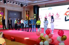 �ɶ���Ȫ�䡰520�����������������������츮֮��