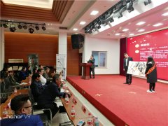 �й������黭ԺӦ���μ�2020�й��������������黭�����