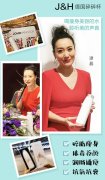 Ȧ��̷�������������������Ⱦ��� ����ˮ���¹�J��H���鱭������